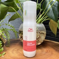 WELLA BRILIANCE color conditioning shampoo PROTECTS DYED HAIR FROM GERMANY 250ML | New 2024