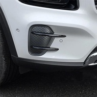 A28G-Exclusive Front Bumper Air Knife Lip Spoiler And Fog Lamp Cover For Mercedes Benz X247 Glb200 G