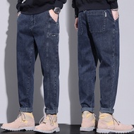 Spring Autumn Men's Slim-fit Harem Pants Jeans Men's Stretch Men's Tapered Pants Casual Men's Pants 
