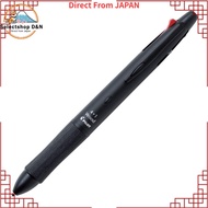 Pilot 4+1 Wood Black BKHFW2SRB B Black【Direct from Japan】