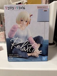 Banpresto Lycoris Recoil Relax Time Figure
