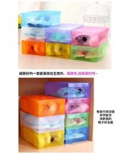 透明鞋子收納盒，彩色鞋子收納盒  DIY收納鞋盒