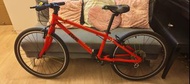 Frog 62 Kids' Bike - Red