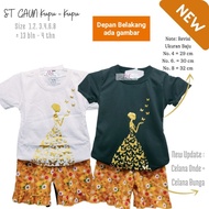 AM27 Fullprint Girls' Set "BUTTERFLY DRESS" Size 1-5 years brand. AM27