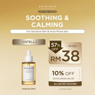[BEST] SKIN1004 Madagascar Centella Ampoule for Deep and Instant Soothing, for all skin type, for se