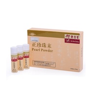 [ANDA] (Exp 01/27) Eu Yan Sang Pearl Powder 余仁生 珍珠末 3 x 375mg