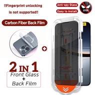 POCO F7 Privacy Tempered Glass for Xiaomi POCO F7 X7 X6 X5 X3 NFC M6 M4 M3 M2 M6 Pro C71 C75 C65 5G 