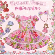 Arpanet girl/Size 2/3