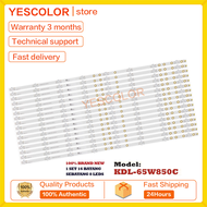 (100% mới) KDL-65W850C Sony 65 inch TV màn hình LED Đèn nền (đèn TV ) 65W850C Sony đèn nền KDL-65W85