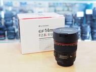 Canon 14mm F2.8 L II