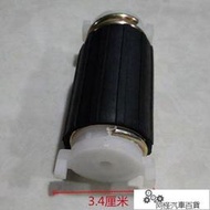 【阿怪車品】洗衣機甩干烘干桶通用脫水機減震脫水電機腳避震腳馬達彈簧腿配件