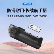 Yuntianmeng Suitable for Nikon D8 D8E D810 D810A Camera Remote Control MB-D12 Battery Handle