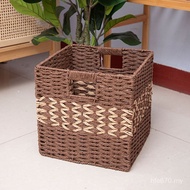 Paper Rope Sundries Handmade Basket Rattan Storage Box Storage Box Foldable Woven Square Storage Box