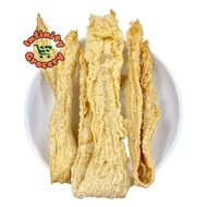 炸腐竹条 | 炸豆支条 | Fried Bean Curd Stick ( 110g+- )