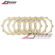 A/-Applicable for Honda CB250N CB350 CB350F CB400F CB400N CB450 CB450N Clutch Disc