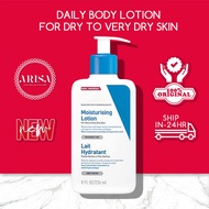 ❤️PAYDAY SALE❤️France Daily Body Lotion for Dry Skin Face Body 236ML, Cera/Ve Hyaluronic Acid Whiten