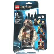 [Sim Brick] Lego 40419 Harry Potter Hogwarts Students minifigures blister pack