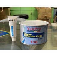 Simen Kereta warna Merah dan Kelabu 1kg+hardener(set) Polyester Putty