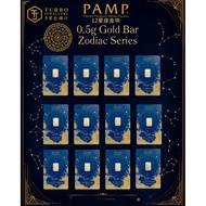 TURBO [6GM] PAMP Zodiacs Set Gold Bar 9999Gold