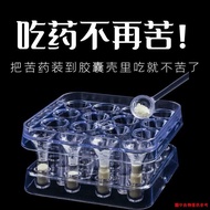 Capsule Shell Medicine Dispenser Medicine Filler Small Household Capsule Board Capsule Shell Filler 