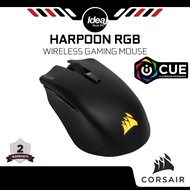 CORSAIR HARPOON RGB | 10000 DPI | 6 PROGRAMMABLE BUTTON | LIGHTWEIGHT | WIRELESS GAMING MOUSE