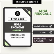 STPM 2025 | Nota Ekonomi (Semester 2)