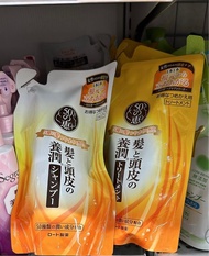 50惠洗頭水/ 護髮素補充裝