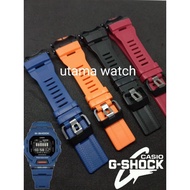 G Shock GBD200 GBD-200 RUBBER Watch Strap Casio G-Shock G-SQUAD GBD-200 Watch Strap