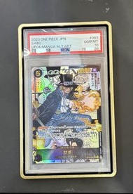 One Piece 薩波 Sabo OP04-083 漫畫卡 PSA10 日版