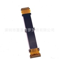 Suitable for Sony ILCE-7RM4 A7RM4 A7R4 A7RIV Screen Cable Flip Cable LCD Flat Cable