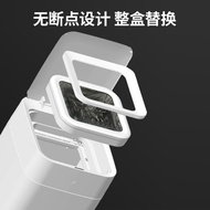 Adapt to Tuoxiu Smart Trash Can T1S Sensor Household Living Room Light Luxury Automatic Packing Chan