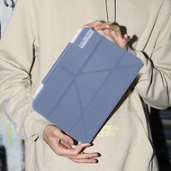 iPad Mini 8.3 吋 6代 Mageru 抗菌貼紙風格平板保護套-紫色