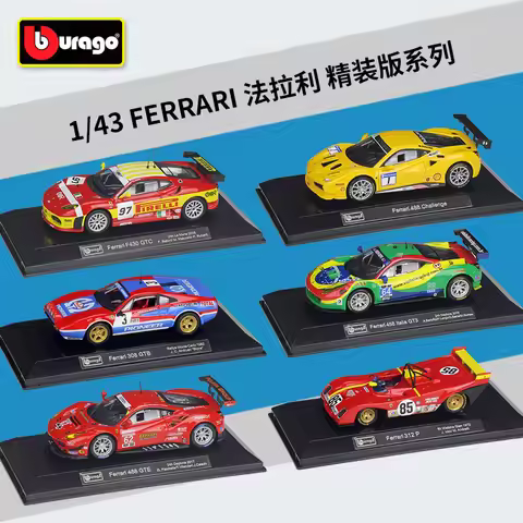 Bburago 1:43 Ferrari 488 GTE 312 P F430 GTC 308 GTB 458 GT3 488 Challenge Static Die Cast Vehicles C
