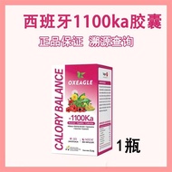 Pangrenfu lose weight packages Spanish Roll King SotyaOxeagle SotyaOxeagle SotyaOxeagle SotyaOxeagle