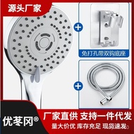 Shower Supercharged Handheld Shower Head Set Household Bath Flower Drying Pressure Bath Water Heater Bath Heater Shower