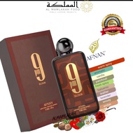 AFNA 9PM ELIXIR UNISEX