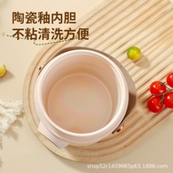 Current Hot-Selling Mini Rice Cooker Smart Small Electric Pot Portable Small Rice Cooker Office Porr