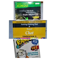 Buku rujukan dan komsas novel tingkatan 1,2,3.