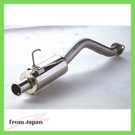 Spoon Exhaust Pipe Tail Silencer N1 for Honda Civic EG4･5･6/EK3･4･9(TYPE-R) 18030EG6011【Muffler】