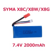 7.4V 2000mAh  (Round Connector) for Syma X8C X8W X8G X8HG X8HC RC Quadcopter Spare Parts