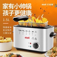 Multifunctional Deep Fryer Household Small Fryer Electric Fryer Mini Small Oil-saving Chicken Fryer 