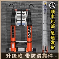 Ladder Fittings 7 Straight 56 Retractable Wheels Thickened Portable Bamboo Aluminum Alloy Hook 8m Ho