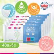 嬰幼兒防敏濕紙巾 48片 x 5包 (45543) DA90026