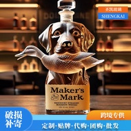 Funny Pug Whiskey Bottle Hound Whiskey Bottle Decanter