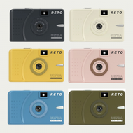 RETO3D - RETO 22毫米 超廣闊 &amp; 輕巧 35毫米 菲林相機 - 粉紅色 (by PandaCamera)