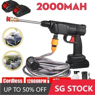 2000MAH Cordless Water Jet Portable Car Washer High Pressure Cleaner Spray Water Jet Guns Machine 160W