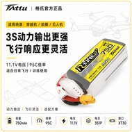 Geshi tattu 750mAh 3s 11.1v 95c Model Aircraft Drone Through Machine Lithium Battery Lithium Polymer