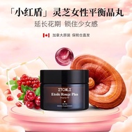 Etoile Canada Little Red Shield High Purity Etoile Canada Little Red Shield High Purity20250809