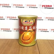 SeaWhale Braised Abalone 400 grams (1 large pc) halal canned Abalone