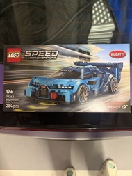 LEGO Speed Champions Bugatti Vision GT